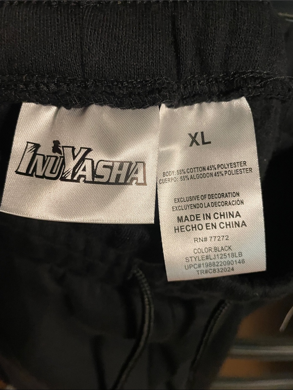 Inuyasha Black Jogger Drawstring Sweat Pants with Pink Cherry Blossom Print - Picture 5 of 9